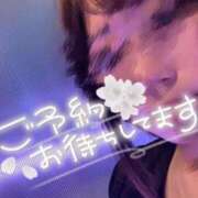 ヒメ日記 2025/03/17 13:42 投稿 あすか あなたの願望即！叶えます～本格的夜這い痴漢専門店～