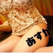 ヒメ日記 2025/03/29 16:06 投稿 あすか あなたの願望即！叶えます～本格的夜這い痴漢専門店～