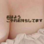 ヒメ日記 2025/04/06 13:06 投稿 あすか あなたの願望即！叶えます～本格的夜這い痴漢専門店～