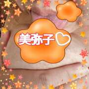 ヒメ日記 2026/01/01 20:58 投稿 千葉美弥子(ちばみやこ) 五十路マダムエクスプレス厚木店(カサブランカグループ)