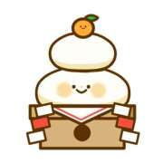 ヒメ日記 2025/01/14 09:45 投稿 このは PLEASURE