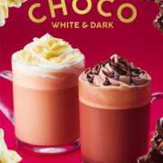 ヒメ日記 2025/01/28 20:30 投稿 このは PLEASURE