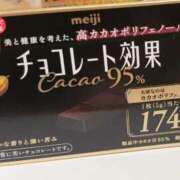 ヒメ日記 2025/09/24 10:00 投稿 このは PLEASURE