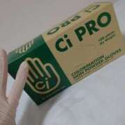 ヒメ日記 2026/01/25 19:22 投稿 理奈（りな） 元祖神戸Ｍ性感～Ｍ・ｉｎｇ～