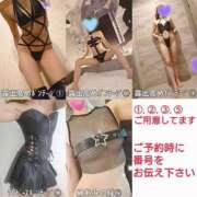 理奈（りな） 個人コスプレ写真 元祖神戸Ｍ性感～Ｍ・ｉｎｇ～