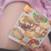 ヒメ日記 2025/12/03 14:34 投稿 安室かずは ヌルテカ