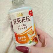 ヒメ日記 2025/12/20 16:56 投稿 安室かずは ヌルテカ