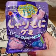 ヒメ日記 2025/12/22 17:15 投稿 安室かずは ヌルテカ