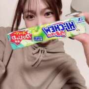 ヒメ日記 2026/01/26 23:00 投稿 安室かずは ヌルテカ