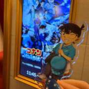 ヒメ日記 2026/04/11 11:56 投稿 安室かずは ヌルテカ