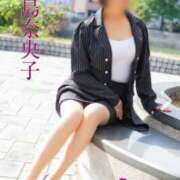 ヒメ日記 2025/01/21 11:28 投稿 徳島奈央子 五十路マダム愛されたい熟女たち岡山店（カサブランカグループ）