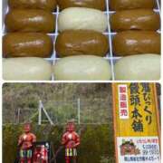 ヒメ日記 2025/02/01 02:50 投稿 徳島奈央子 五十路マダム愛されたい熟女たち岡山店（カサブランカグループ）