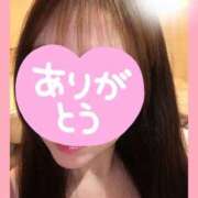 ヒメ日記 2025/02/28 20:46 投稿 イト 1ROUND