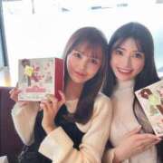 ヒメ日記 2024/12/12 15:48 投稿 みづき シャブール