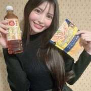 ヒメ日記 2024/12/14 14:46 投稿 みづき シャブール