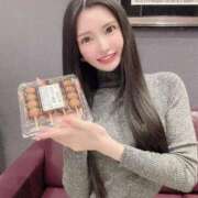 ヒメ日記 2025/04/08 14:08 投稿 みづき シャブール