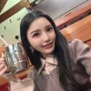 ヒメ日記 2025/12/03 19:47 投稿 みづき シャブール