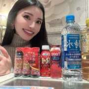 ヒメ日記 2026/02/22 14:23 投稿 みづき シャブール