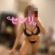 ヒメ日記 2025/03/02 13:30 投稿 センリ ビギナーズ神戸