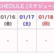 ヒメ日記 2026/01/14 02:01 投稿 センリ ビギナーズ神戸