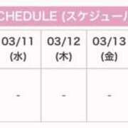 ヒメ日記 2026/03/10 00:47 投稿 センリ ビギナーズ神戸