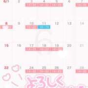 ヒメ日記 2025/05/30 22:15 投稿 おとは SUZUME