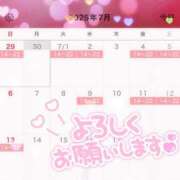 ヒメ日記 2025/06/30 19:30 投稿 おとは SUZUME