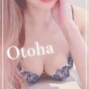 ヒメ日記 2025/07/12 11:15 投稿 おとは SUZUME