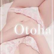 ヒメ日記 2025/08/02 13:15 投稿 おとは SUZUME