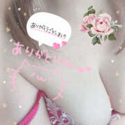 ヒメ日記 2025/12/02 14:24 投稿 中森さりな ★★★最高の人妻たち 土浦店★★★（ファーストグループ）