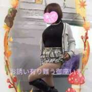 ヒメ日記 2025/01/01 21:01 投稿 みはる 即アポマダム～名古屋店～