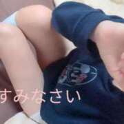 ヒメ日記 2025/01/08 22:41 投稿 みはる 即アポマダム～名古屋店～