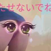 ヒメ日記 2025/01/14 19:24 投稿 みはる 即アポマダム～名古屋店～