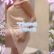 ヒメ日記 2025/01/22 23:41 投稿 みはる 即アポマダム～名古屋店～