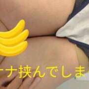 ヒメ日記 2025/04/29 11:41 投稿 みはる 即アポマダム～名古屋店～