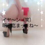 ヒメ日記 2025/05/04 08:01 投稿 みはる 即アポマダム～名古屋店～