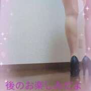 ヒメ日記 2025/05/15 10:23 投稿 みはる 即アポマダム～名古屋店～