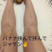 ヒメ日記 2025/05/15 10:41 投稿 みはる 即アポマダム～名古屋店～