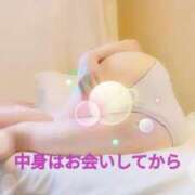 ヒメ日記 2025/05/22 08:31 投稿 みはる 即アポマダム～名古屋店～