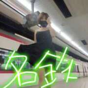 ヒメ日記 2025/08/01 07:31 投稿 みはる 即アポマダム～名古屋店～