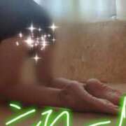 ヒメ日記 2025/09/06 16:10 投稿 みはる 即アポマダム～名古屋店～