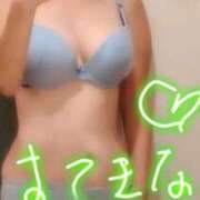 ヒメ日記 2025/09/14 00:07 投稿 みはる 即アポマダム～名古屋店～