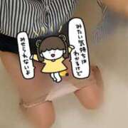 ヒメ日記 2025/10/27 12:31 投稿 みはる 即アポマダム～名古屋店～