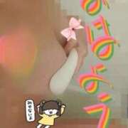 ヒメ日記 2025/12/20 08:01 投稿 みはる 即アポマダム～名古屋店～