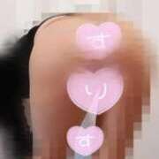 ヒメ日記 2026/01/13 10:07 投稿 みはる 即アポマダム～名古屋店～