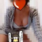 ヒメ日記 2026/01/30 15:27 投稿 みはる 即アポマダム～名古屋店～