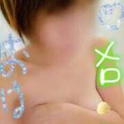 ヒメ日記 2026/02/09 07:41 投稿 みはる 即アポマダム～名古屋店～