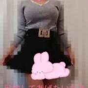 ヒメ日記 2026/02/10 11:11 投稿 みはる 即アポマダム～名古屋店～