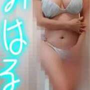 ヒメ日記 2026/03/24 17:51 投稿 みはる 即アポマダム～名古屋店～