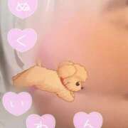 ヒメ日記 2026/04/01 09:31 投稿 みはる 即アポマダム～名古屋店～